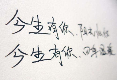 好听的网名男生五个字(精选22句)