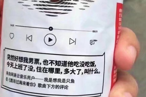 2022最新版个性一个字网名超拽霸气 独特有深意一