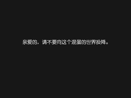 伤感的昵称让人想哭 忧愁伤感的字网名(精选26句)