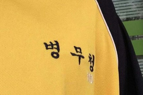 好看的带繁体字个性网名超拽大全 独特霸气的繁(精选38句)