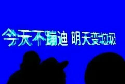 2022最新版的男生个性网名超拽 带爷字的男生嚣张