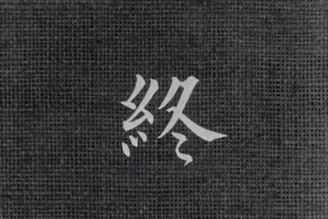 最新男生个性游戏网名霸气超拽 霸气男生专属的(精选32句)