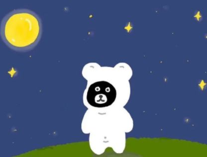 两个字独特好听昵称 二字个性网名很高级又好听(精选33句)