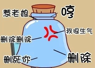 搞笑个性网名超拽霸气十足 撩妹首席指导师(精选75句)