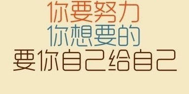 男生霸气炫酷网名精选 哥的骄傲百度里搜不到(精选72句)