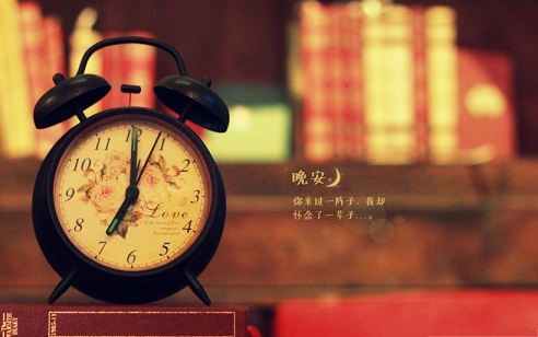 非常暖心的晚安情话短句(精选8句)