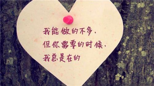 霸气酷炫吊炸天的男生qq个性网名 别以为爷不敢(精选96句)