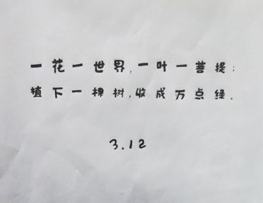 男女通用的网名霸气超拽 老子最霸气谁敢不服(精选98句)