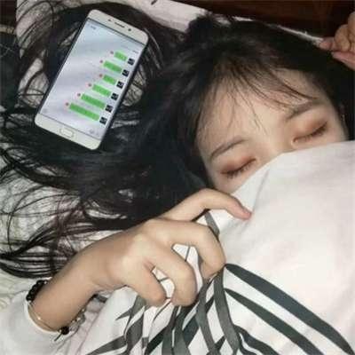 带特殊符号的微信网名大全(精选64句)