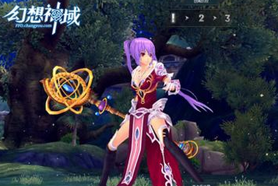 幻想神域角色符号名字 好听的霸气幻想神域游戏(精选74句)