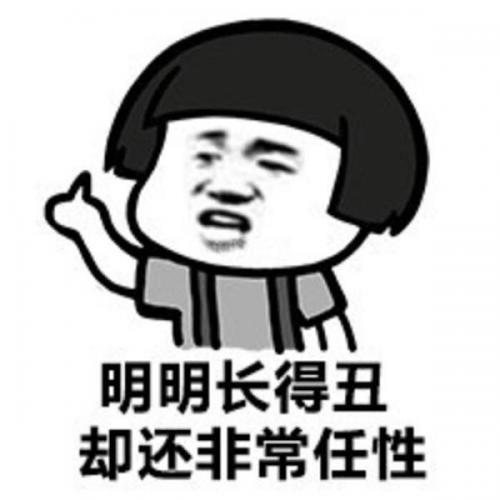 比较骚有内涵的网名(精选49句)