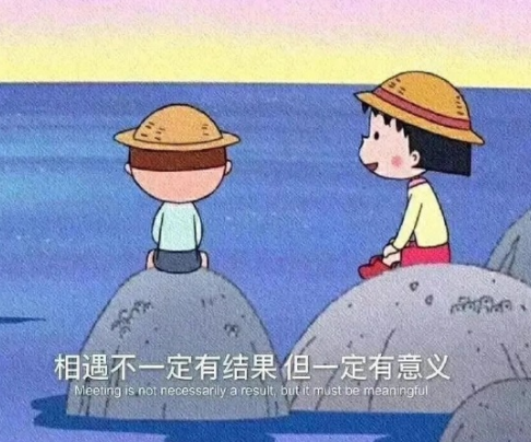 关于青春暗恋的文案 青春校园暗恋的文案(精选21句)