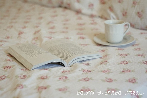 霸气的轩辕剑传奇游戏名字 回想着你疼爱我的脸(精选61句)