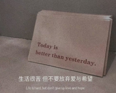 淡淡的忧伤感的男生网名 失望心冷的男生昵称(精选54句)
