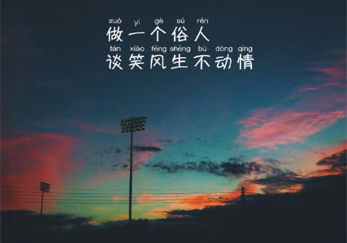 莫名戳中泪点的心酸句子(精选40句)