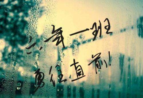 搞笑好玩的闺蜜同学群名称(精选21句)
