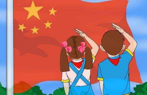 搞笑的小学生用qq群网名大全(精选21句)