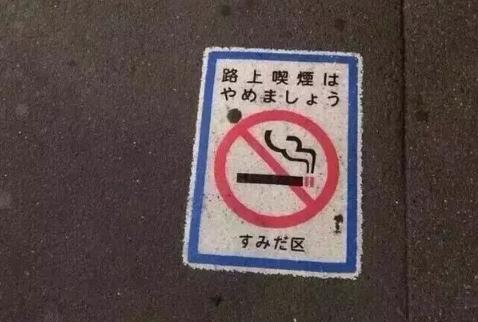 抖音起个帅气的名字2022最火 超适合男生的抖音个