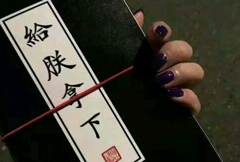 快手网名独一无二的那种男三个字 潮流有个性的(精选36句)