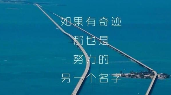 2022超好听男生励志网名 不努力梦想永远只是梦