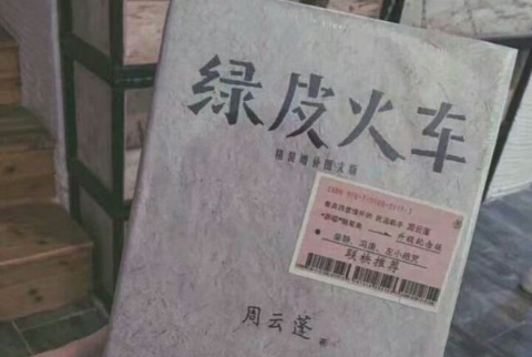 快手网名男生帅气冷酷大全 超拽超有范的男生网(精选47句)
