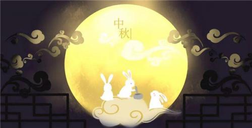 提前过中秋节的说说 提前过中秋怎么发朋友圈(精选29句)