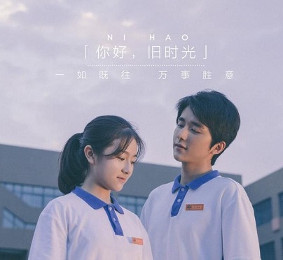 有青春气息极具少年感的句子(精选85句)