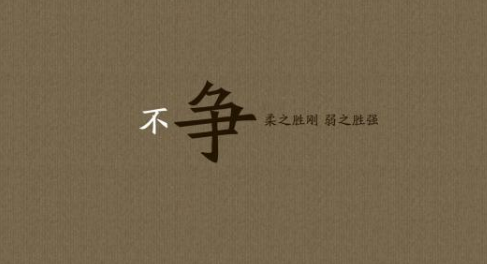 2022超好听男生励志网名大全 自己选的路跪着也要