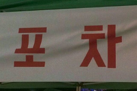 男生网名超帅4字带符号2022 潮流超有范的男生网