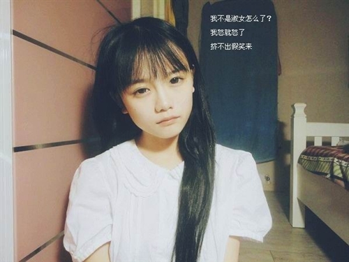 形容人心叵测的经典句子(精选45句)