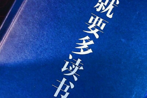 吸引女孩子单身男网名带符号2022 独特好看男生个