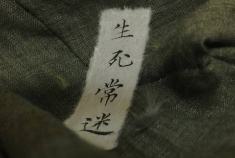 2022超有范的男生个性非主流网名 好看时尚的非主