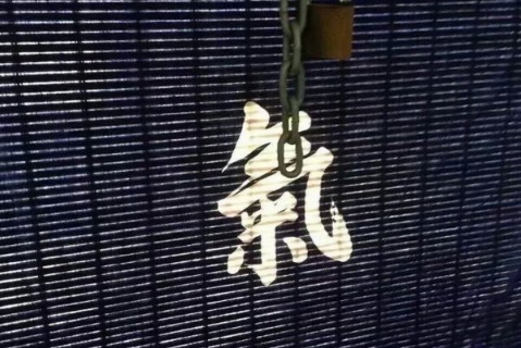 男生成熟带点伤感的游戏个性网名 彰显气质的男(精选33句)