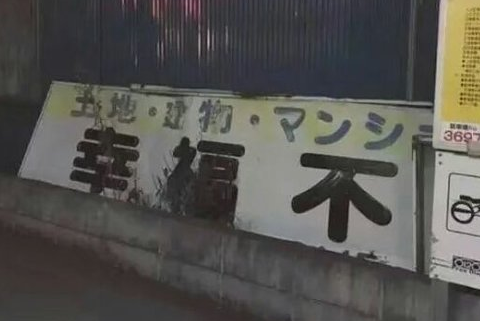 2022最新版男生网名超帅繁体字 帅气高冷的古风男