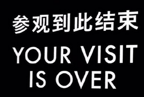 最新简约又好看的男生网名大全 简单不失个性的(精选56句)