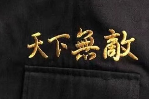 最新英文网名带翻译男生lol大全 Kelly战士(精选73句)