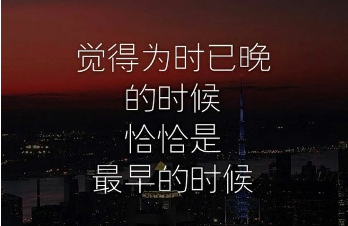 男生霸气的游戏网名大全 一剑一江湖(精选90句)