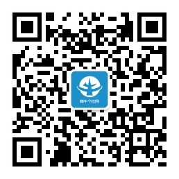 潇洒帅气的男生qq个性网名大全 别忘了你还欠我(精选85句)