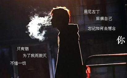 2022阳光活力的qq男生网名 我的天空不在黑暗