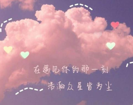 2022关于跨年的朋友圈句子 2022跨年发朋友圈的心