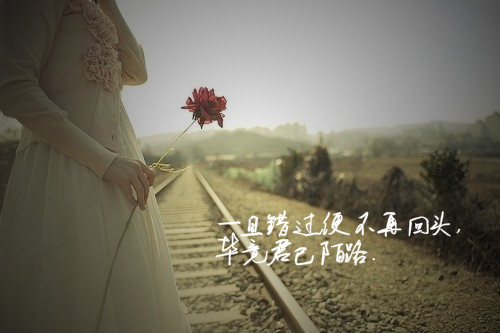2013超帅男生网名 超拽的qq网名大全