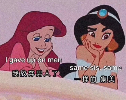 霸气网名女生超拽冷酷 女生很简短的霸气网名(精选39句)