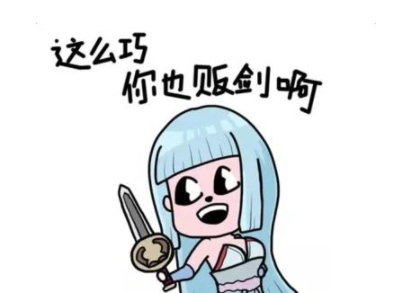 打游戏输了的心情说说 关于打游戏的幽默文案(精选22句)