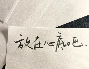 关于有缘无分的经典语录 有缘无分的心情说说(精选22句)