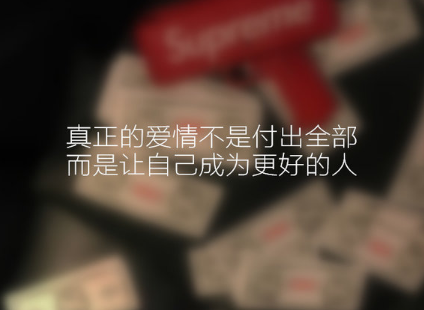 20018最火好听的女生微博网名独一无二 长得丑照
