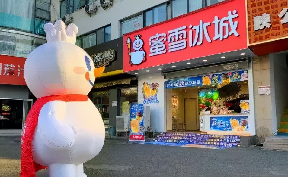幸福西饼再获融资，计划走向县镇乡村