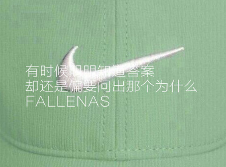 微博最火的女生网名2022最新版 可爱少女撅屁屁