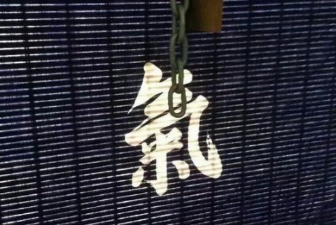 快手网名独一无二的那种女生大全 时尚潮流女生(精选43句)