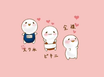 qq名字大全女生可爱清新 2022最新女生扣扣名字可