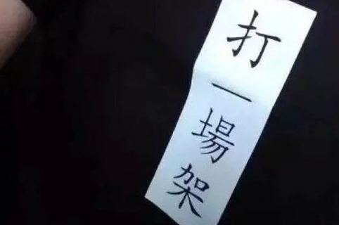 2022女生网名非主流网名带特殊符号 独特吸引人的